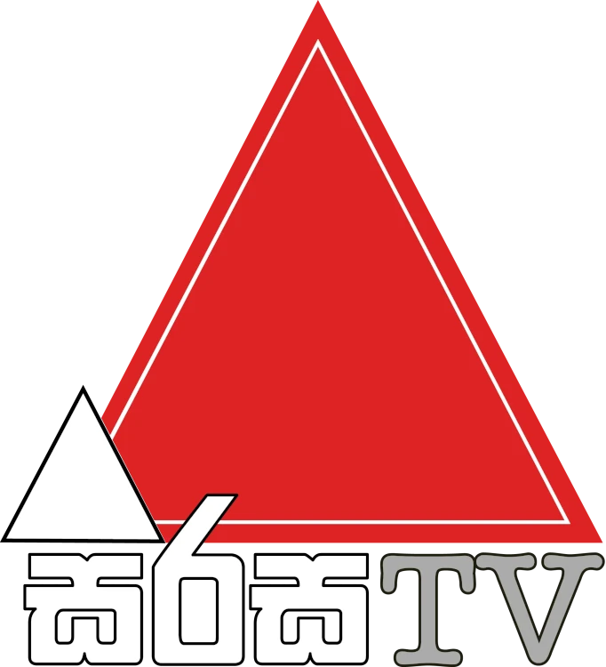 Sirasa TV