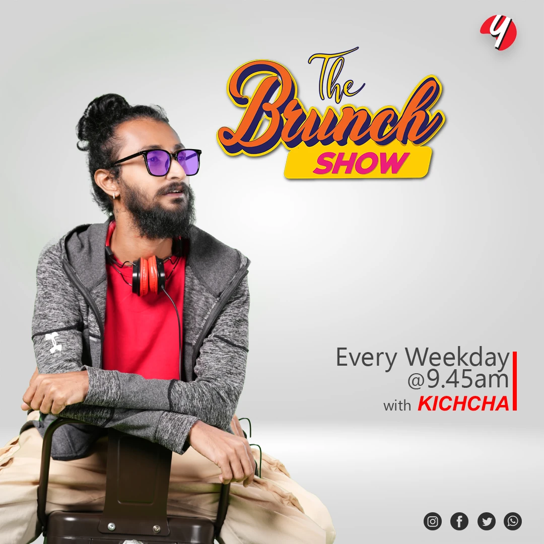 The Brunch Show