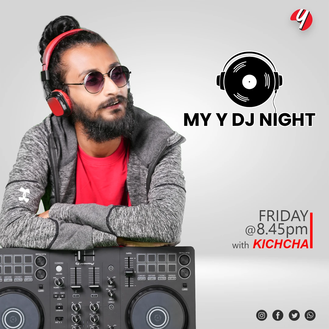 DJ Night